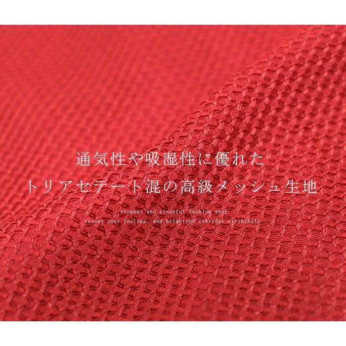 レディース レッド フォーマルスーツ 2ピース ショールカラー スカートスーツ 夏用 カラースーツ 上品 会見 登壇 選挙 式典 政治活動対応 SOFYSCENE 日本製 | SOFYSCENE | 06