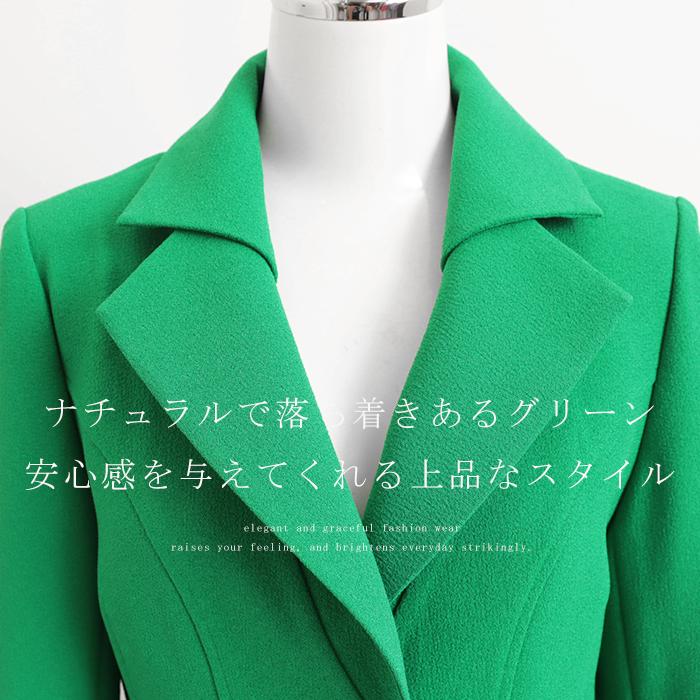 日本製 カラーフォーマルスーツ レディース 女性 婦人 原色