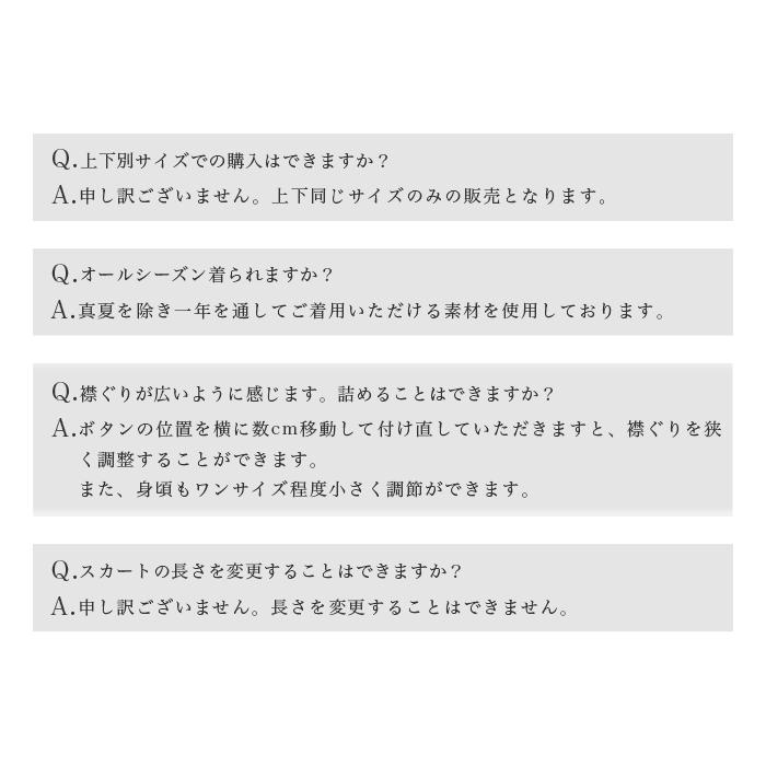 ロング丈タイトスカート 北陸ジャガード 花柄ジャカード セレモニースーツ 卒業式 母親 ママ 結婚式 顔合わせ 来賓 結納 会食 式典 七五三 高級 パーティー | SOFYSCENE | 08