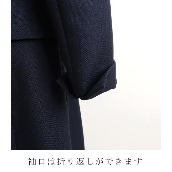 アンタイトル スーツ ママスーツ 卒業式 入学式 フォーマル 濃紺 2/M/9号 セレモニースーツ 入学式 卒業式 ママスーツ レディース 2点セット