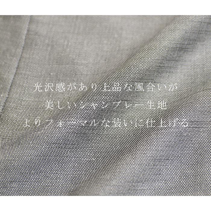 ロングスカート 結婚式 七五三 記念撮影 フォーマルスーツ 卒業式 パーティー 式典 結納 ママ マザー 母親 カラーフォーマル ミセス 40代50代60代 大きいサイズ | SOFYSCENE | 14