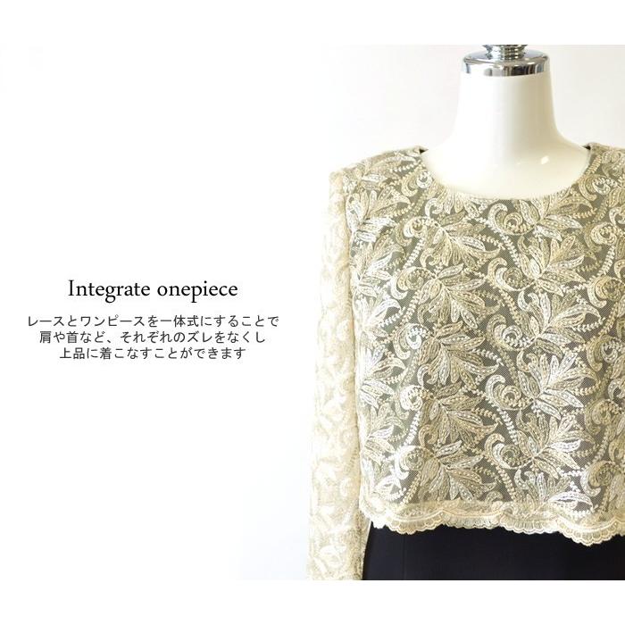 ミセス向け 結婚式 カラーフォーマルドレス ワンピース 母 叔母 結納 家族挙式 親族婚 アフタヌーンドレス 顔合わせ 40代 50代 60代 留袖の代わりの洋装 ロング Ko32 Ks ブティックコーラン 通販 Yahoo ショッピング