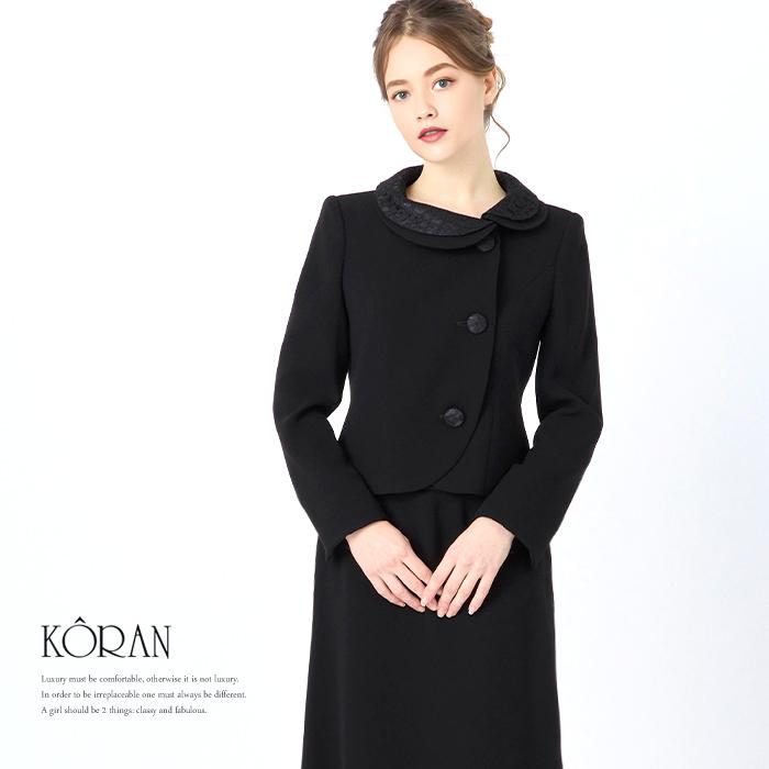 ブラックフォーマル セレモニースーツ 喪服 フレアスカート 卒業 ブラックフォーマル セレモニースーツ 喪服 フレアスカート 卒業