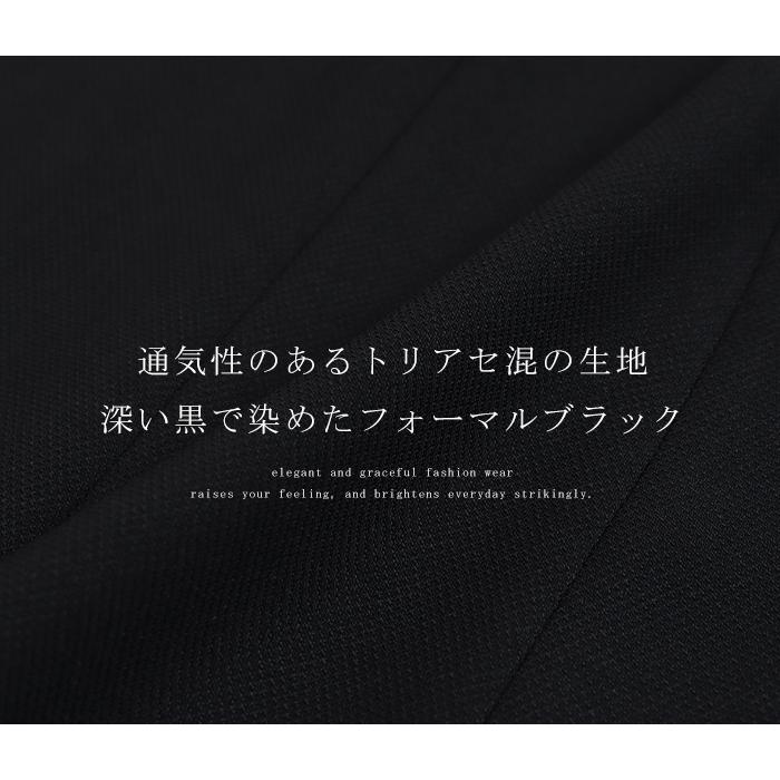YUKIKO HANAI ブラックフォーマル 喪服 礼服 レディース 花井 YUKIKO HANAI ブラックフォーマル 喪服 礼服 レディース 花井