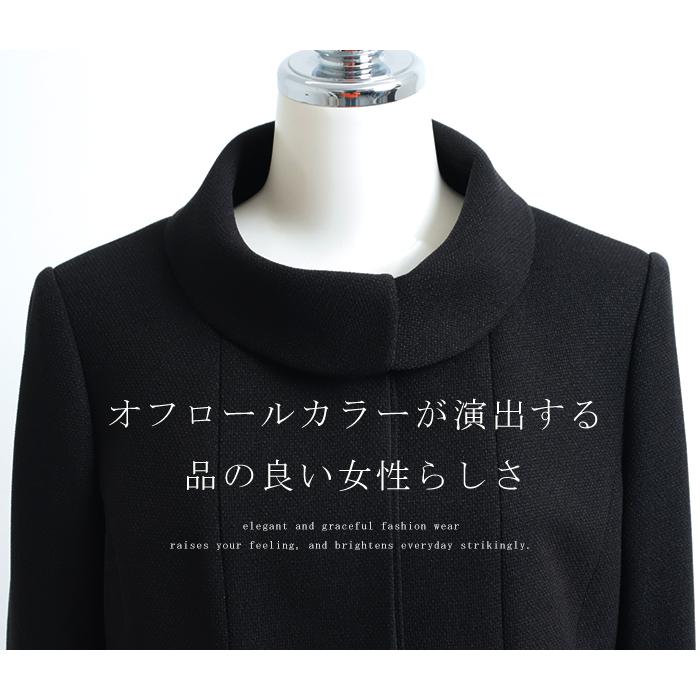 極美品 3点セット】桂由美 ブラックフォーマル 大きいサイズ 13号