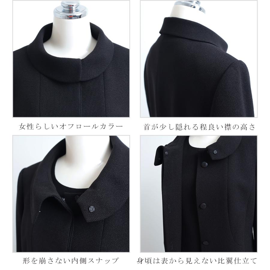 YUMI KATSURA 喪服 礼服 桂由美 ブラックフォーマルアンサンブル YUMI KATSURA 喪服 礼服 桂由美 ブラックフォーマルアンサンブル