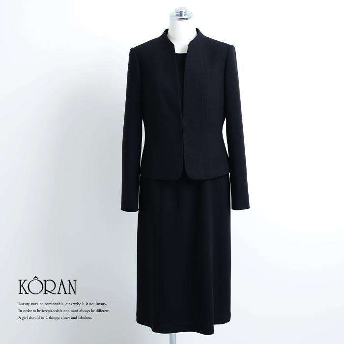 YUMI KATSURA 桂由美 喪服 卒業式 ブラックフォーマルアンサンブル 黒  