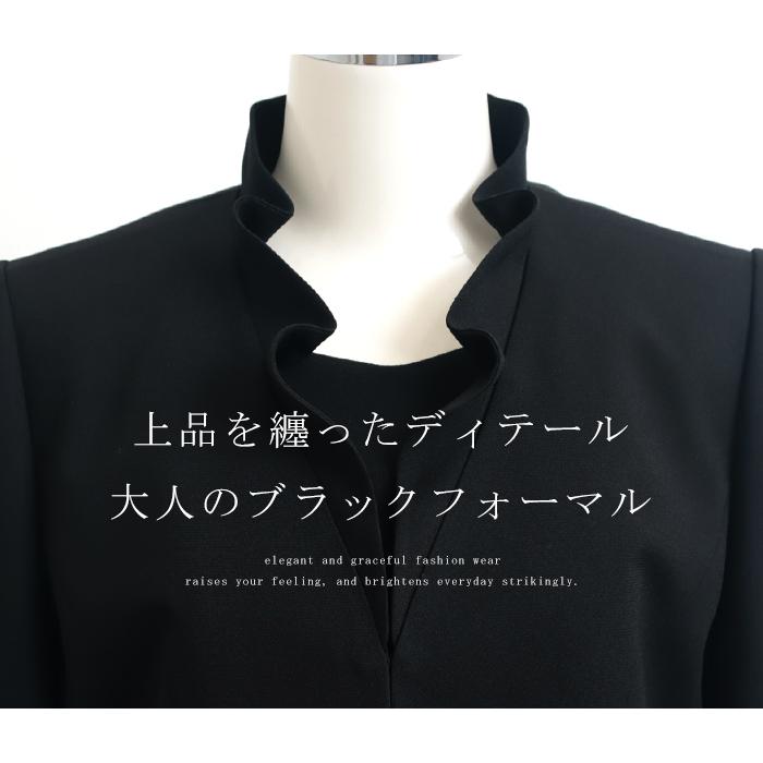 喪服 礼服 桂由美 ブラックフォーマルアンサンブル ワンピース 喪服 礼服 桂由美 ブラックフォーマルアンサンブル ワンピース