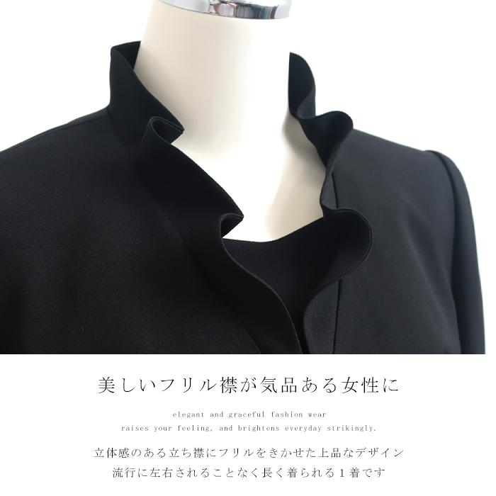喪服 礼服 桂由美 ブラックフォーマルアンサンブル ワンピース 喪服 礼服 桂由美 ブラックフォーマルアンサンブル ワンピース