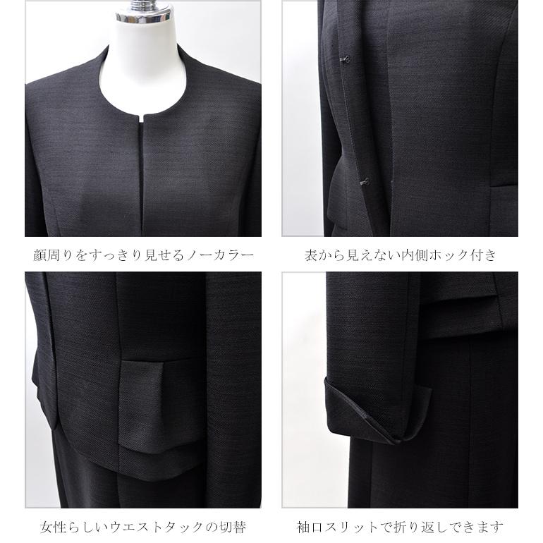 喪服 礼服 レディース 夏 50代 60代 40代 GEORGES VALENTINO 喪服 礼服 レディース 夏 50代 60代 40代 GEORGES VALENTINO