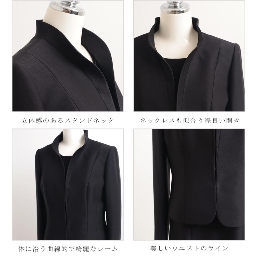 mila schon ミラショーン 喪服 卒業式 結婚式 ブラック mila schon ミラショーン 喪服 卒業式 結婚式 ブラック