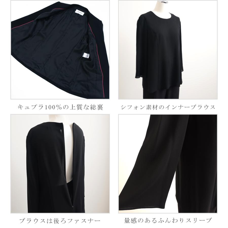 mila schon ミラショーン milaschon レディース ブラック mila schon ミラショーン milaschon レディース ブラック