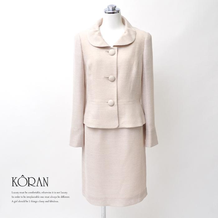 激安の 日本製 夏用 スーツ サマースーツ レディース カラーフォーマルスーツ ビジネス 原色スーツ 女性議員 式典 発表会 ベージュ タイトスカート 高級 涼しい 超美品 Orientalweavers Com