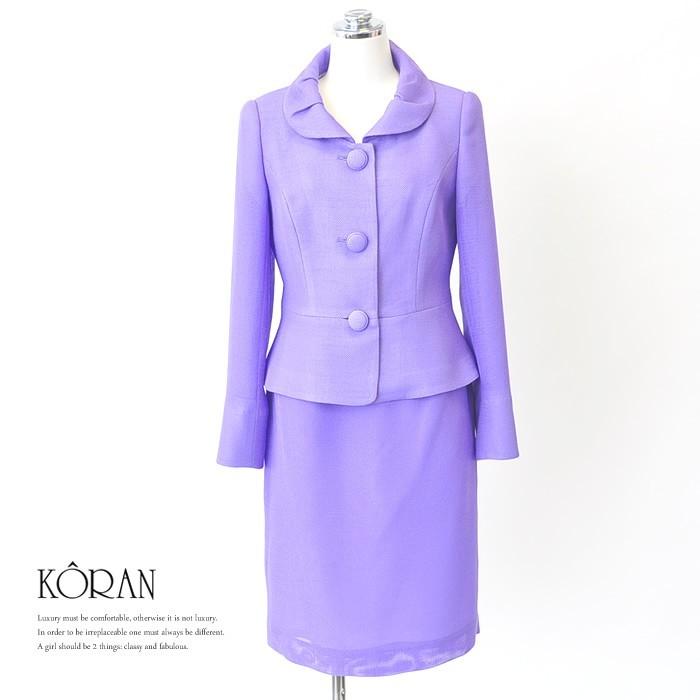 日本製 夏スーツ サマースーツ レディース カラーフォーマルスーツ 原色スーツ 女性議員 式典 発表