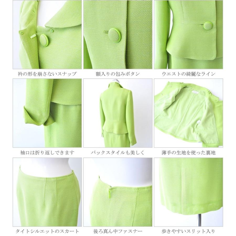 日本製 夏スーツ サマースーツ レディース カラーフォーマルスーツ