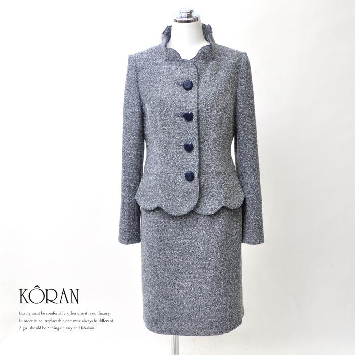 売りネット 日本製 レディース カラーフォーマルスーツ ツイード スタンドカラー スカラップ 原色スーツ 女性議員 式典 発表会 ブラック 黒 タイトスカート 高級 販売販売 Www Superavila Com