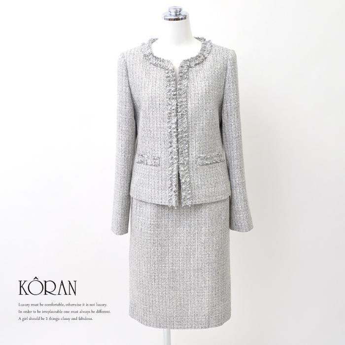 ノーカラースーツ フォーマルスーツ 結婚式 式典 発表会 レディース お呼ばれ セットアップ グレー 入学式 タイトスカート 高級ミセスフォーマル 40代 50代 Ko48 T19 99 ブティックコーラン 通販 Yahoo ショッピング