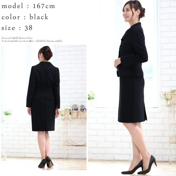 レディースカラーフォーマル ビジネススーツ 入学式 卒業式 キャリア タイトスカート ママスーツ 結婚式 きれいめ お宮参り 顔合わせ セール Sale Ko48 T7109 ブティックコーラン 通販 Yahoo ショッピング