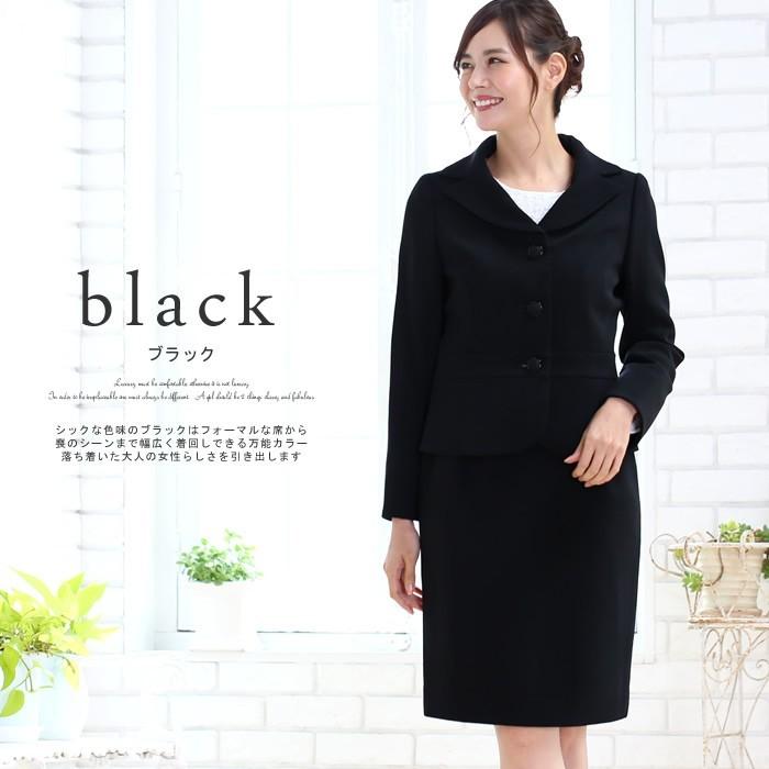 レディースカラーフォーマル ビジネススーツ 入学式 卒業式 キャリア タイトスカート ママスーツ 結婚式 きれいめ お宮参り 顔合わせ セール Sale Ko48 T7109 ブティックコーラン 通販 Yahoo ショッピング