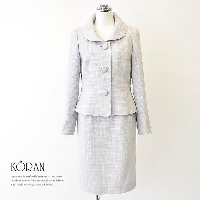 レディース カラーフォーマルスーツ 原色スーツ 女性議員 式典 発表会 ライトグレー タイトスカート 高級ミセスフォーマル 40代 50代 Ko48 T06 11 ブティックコーラン 通販 Yahoo ショッピング