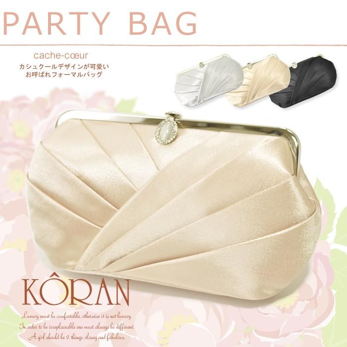 可愛いパーティーバッグ クラッチバッグ 結婚式のお呼ばれ フォーマル 二次会 発表会 パーティー 祝賀会 シルバー ゴールド ブラック Ko62 Om 230 ブティックコーラン 通販 Yahoo ショッピング