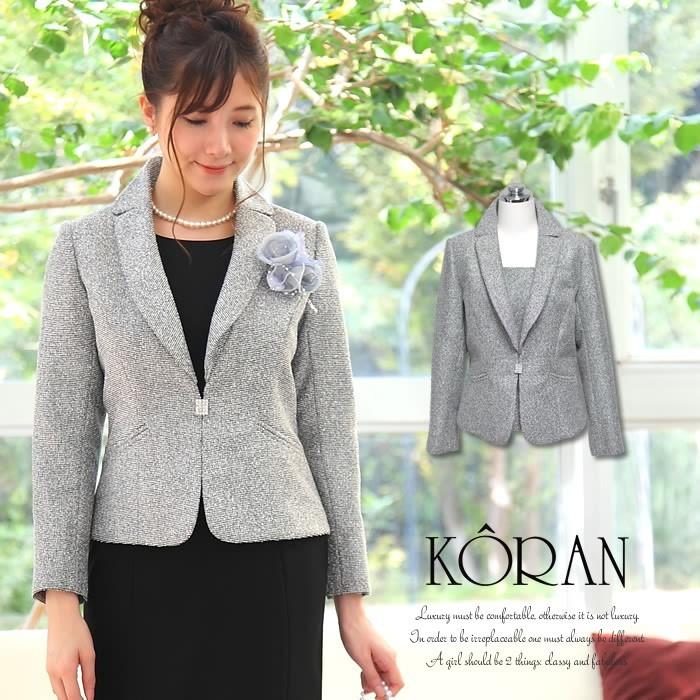 ジャケット レディース フォーマル 結婚式 入学式 ラメ ツイード ショールカラー Ko63 4199 ブティックコーラン 通販 Yahoo ショッピング