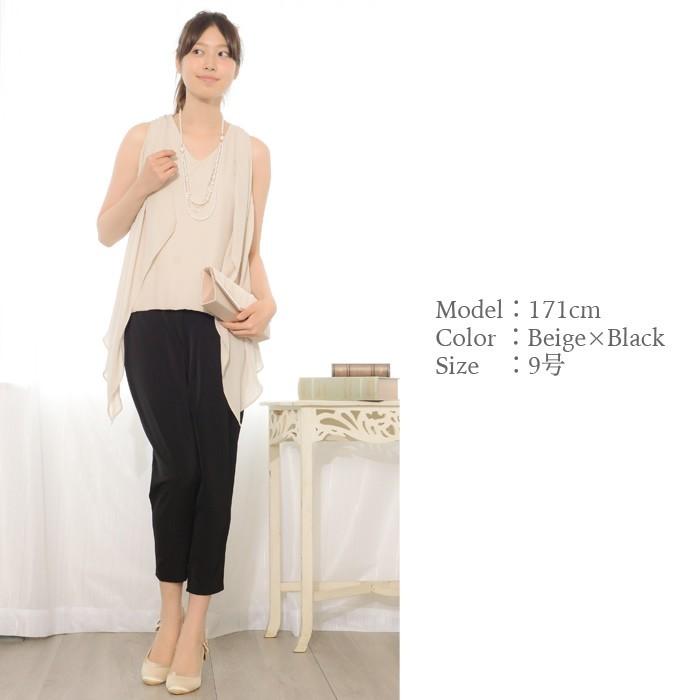 お呼ばれパンツドレス 結婚式 パーティードレス パンツ ジレ テーパード 大きいサイズ ぽっちゃり 30代 サイズカラー限定 ラッキー価格 Ko7 Ce A154 ブティックコーラン 通販 Yahoo ショッピング