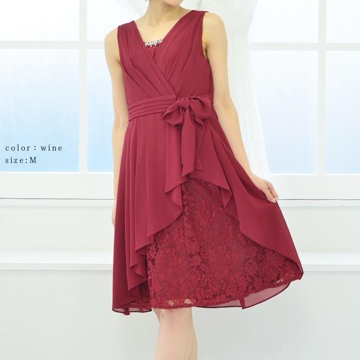 在庫限り 完売次第終了ぽっきりsale 前開き フロントファスナー アシメスカート レース パーティードレス お呼ばれワンピース 結婚式 披露宴 発表会 演奏会 きれいめ 上品 大人可愛い 授乳 ママ 膝丈 ミディ丈 代 30代 ワイン ブルーグリーン ネイビー Mサイズ