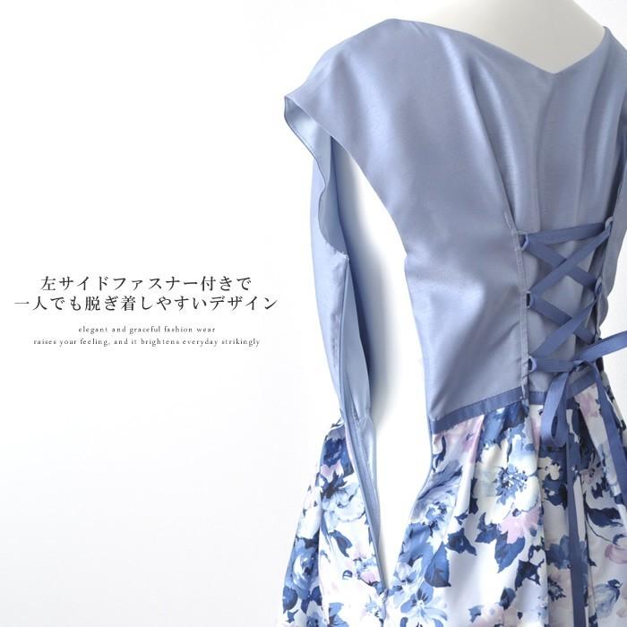 花柄パーティードレス お呼ばれワンピース ノースリーブ 高級 結婚式 式典 パーティー クルージング 30代 40代 サックスブルー ネイビー Ko7 Ce A1 ブティックコーラン 通販 Yahoo ショッピング