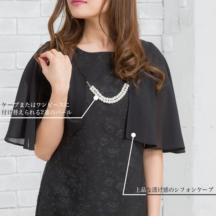 パーティードレス ワンピース 結婚式 披露宴 二次会 演奏会 発表会 祝賀会 謝恩会 女子会 合コン デート小さいサイズ 大きいサイズ ぽっちゃり Ko71 16 553 ブティックコーラン 通販 Yahoo ショッピング