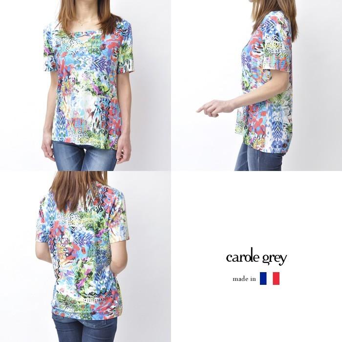 フランス製 レディース 高級ｔシャツ 高級 ミセスファッション ミセスカジュアル 女性 プレゼント 50代 60代 カットソー ｖネック 鮮やか 大きいサイズ Ko99 ブティックコーラン 通販 Yahoo ショッピング