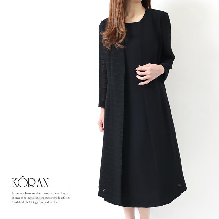 YUMI KATSURA 喪服 礼服 夏用 レディース 40代 50代 60代 桂由美 YUMI KATSURA 喪服 礼服 夏用 レディース 40代 50代 60代 桂由美