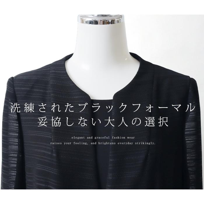 YUMI KATSURA 喪服 礼服 夏用 レディース 40代 50代 60代 桂由美 YUMI KATSURA 喪服 礼服 夏用 レディース 40代 50代 60代 桂由美