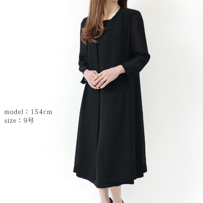 YUMI KATSURA 喪服 礼服 夏用 レディース 40代 50代 60代 桂由美 YUMI KATSURA 喪服 礼服 夏用 レディース 40代 50代 60代 桂由美