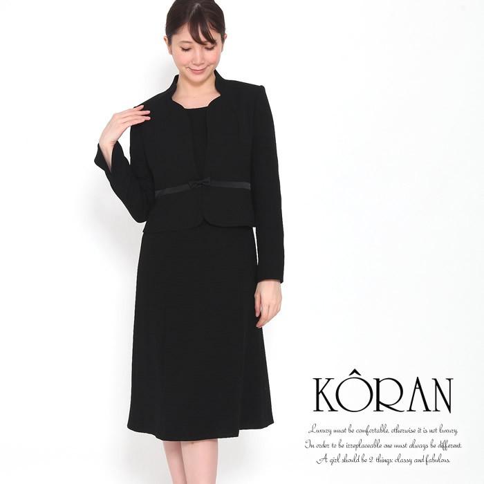 YUMI KATSURA 喪服 礼服 レディース サマー 40代 50代 60代 夏用 YUMI KATSURA 喪服 礼服 レディース サマー 40代 50代 60代 夏用