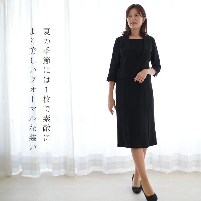 YUMI KATSURA 喪服 礼服 夏 レディース 50代 60代 40代 桂由美 YUMI KATSURA 喪服 礼服 夏 レディース 50代 60代 40代 桂由美