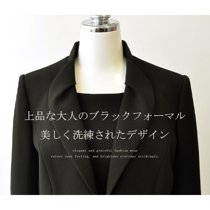 YUMI KATSURA 喪服 礼服 夏 レディース 50代 60代 40代 桂由美 YUMI KATSURA 喪服 礼服 夏 レディース 50代 60代 40代 桂由美