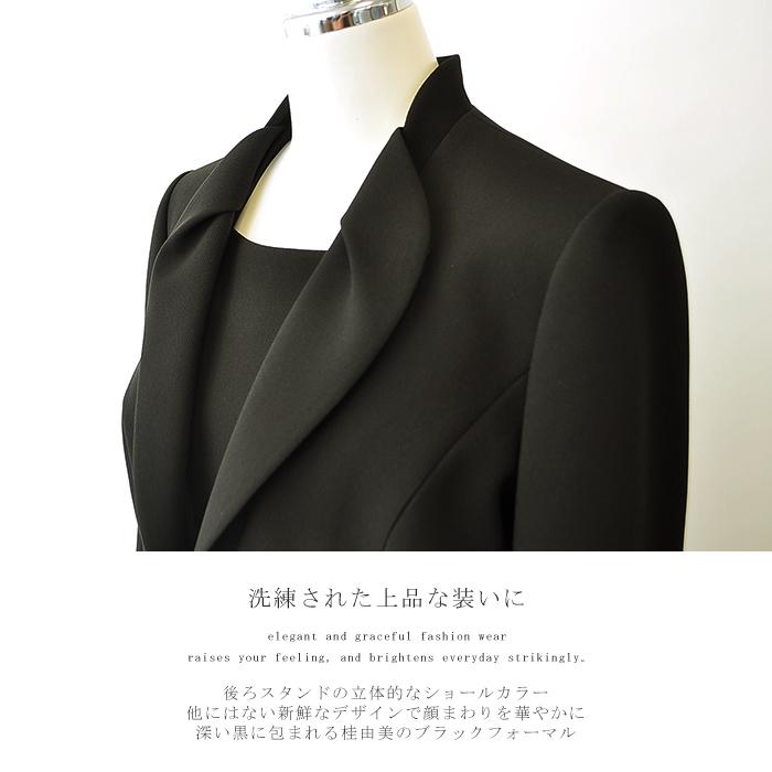 YUMI KATSURA 喪服 礼服 夏 レディース 50代 60代 40代 桂由美 YUMI KATSURA 喪服 礼服 夏 レディース 50代 60代 40代 桂由美