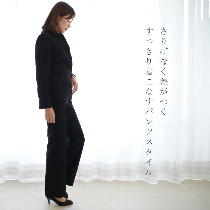 YUMI KATSURA 桂由美 ブラックフォーマル 喪服 3ピーススーツ YUMI KATSURA 桂由美 ブラックフォーマル 喪服 3ピーススーツ