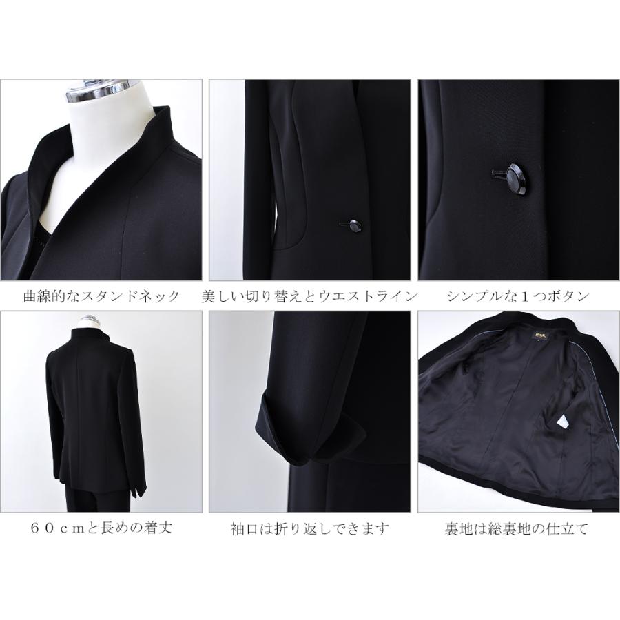 YUMI KATSURA 桂由美 ブラックフォーマル 喪服 3ピーススーツ YUMI KATSURA 桂由美 ブラックフォーマル 喪服 3ピーススーツ