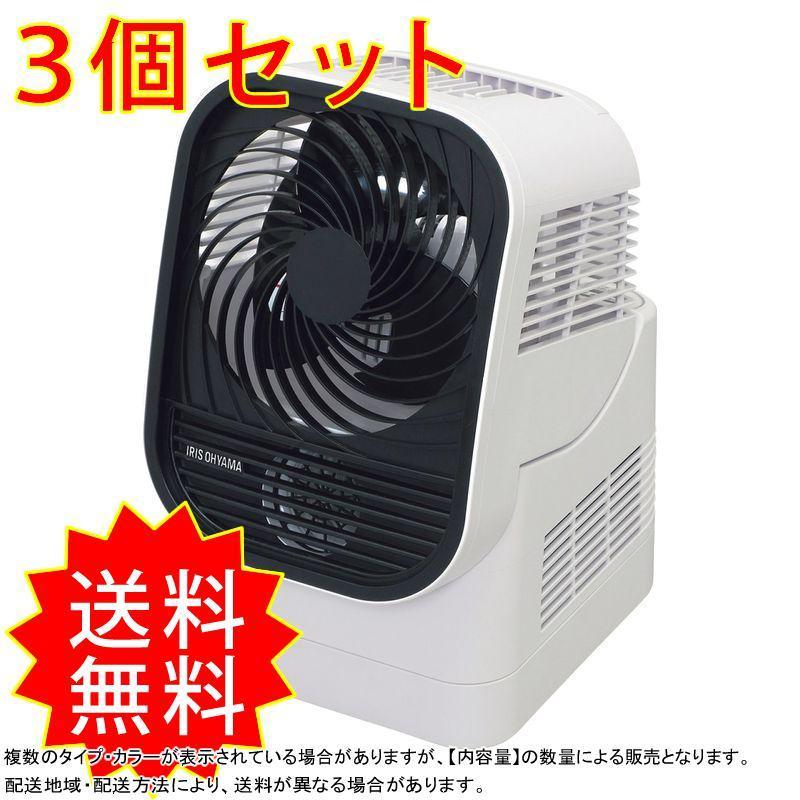 Rakuten 3個セット アイリスオーヤマ 衣類乾燥機 Ik C500 まとめ買い 通常送料無料 14 F0073 R05 S3 コレクル 通販 Yahoo ショッピング 国際ブランド Feltfetish Com