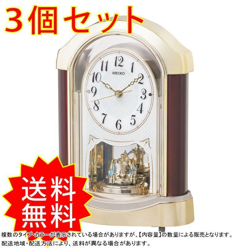 3個セット まとめ買い 14 F1121 R03 S3ならショッピング ランキングや口コミも豊富なネット通販 更にお得なpaypay残高も スマホアプリも充実で毎日どこからでも気になる商品をその場でお求めいただけます 家具 インテリア セイコー 電波置時計 By237g By237g 14 F1121