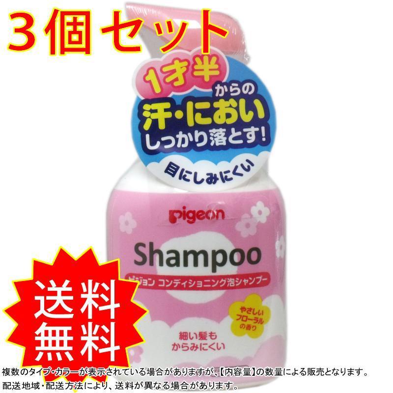 市場 送料込 まとめ買い×10点セット ピジョン 市場 送料込 まとめ買い×10点セット ピジョン