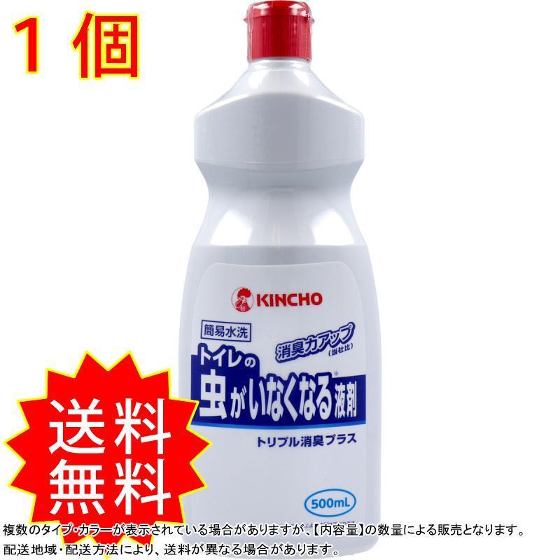 KINCHO トイレのニオイがなくなる液剤 (1000ml)6本セット 通販 キンチョウ トイレのニオイがなくなる液剤 1L