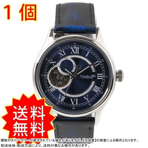 【GINGER掲載商品】 使うたびに「深いブルー」が現れて なんとも言えない重厚感を楽しんで頂けます GRP013W2 腕時計
