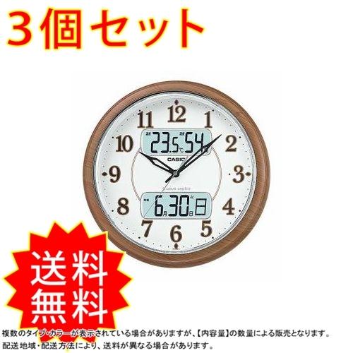 安い価格 電波壁掛時計 Wave 通販 湿度計付 モデル Ceptor Yahoo ショッピング Itm 900flj 5jf Itm 900flj 5jf Clock アナログ 温度計 9 S3 コレクル 3個セットcasio ショッピング最安値 Www oremontessori Com