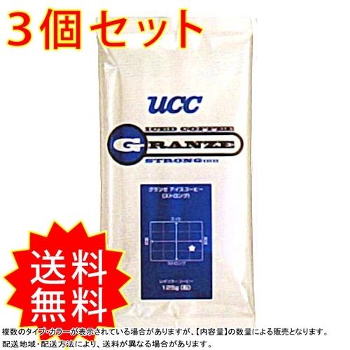 3個セットUCCロングセラー商品 UCC301189000 コーヒー豆（豆挽き済）