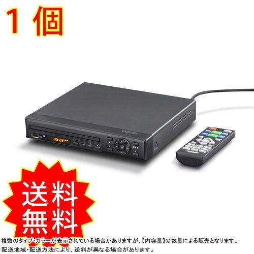 レンタルcdがusbメモリーにダイレクト録音できるdvdプレーヤー Vs Dd301 9 4582228228764 コレクル 通販 Yahoo ショッピング