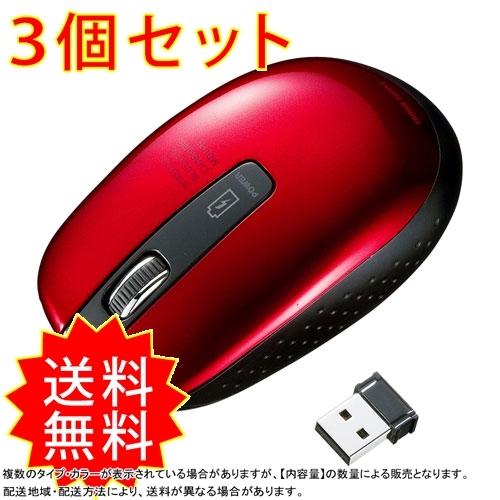 Mac & Mobile Devices M Wireless Gaming Mouse -PC Mad Catz R.A.T Glossy Blac 