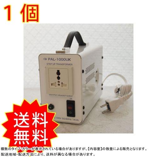 外国の電化製品を日本国内で使用できる様にするための昇圧変圧器 日本の100vを外国の240vに昇圧 コレクルの外国の電化製品を日本 国内で使用できる様にするための昇圧変圧器 容量は1000wまで 容量は1000wまで コレクル キッチン家電 Pal 1000uk 9 人気激安通販